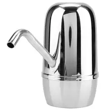 Портативный USB насос для питьевой воды в бутылках, Электрический диспенсер для дома, кухни, офиса, для улицы, насос для питьевой воды, диспенсер