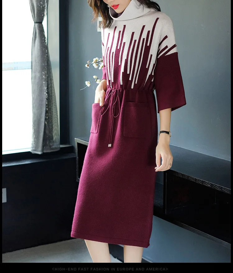 Осень и зима шаблон Мода Высокая свинцовая шерсть вязаное платье большой размер