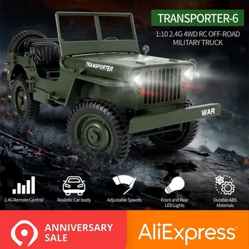 

JJRC Q65 4WD RC Cars Toy 2.4G Remote Control Light Jeep Four-Wheel Drive Off-Road Military Climbing Car Toys Children Kid Gift