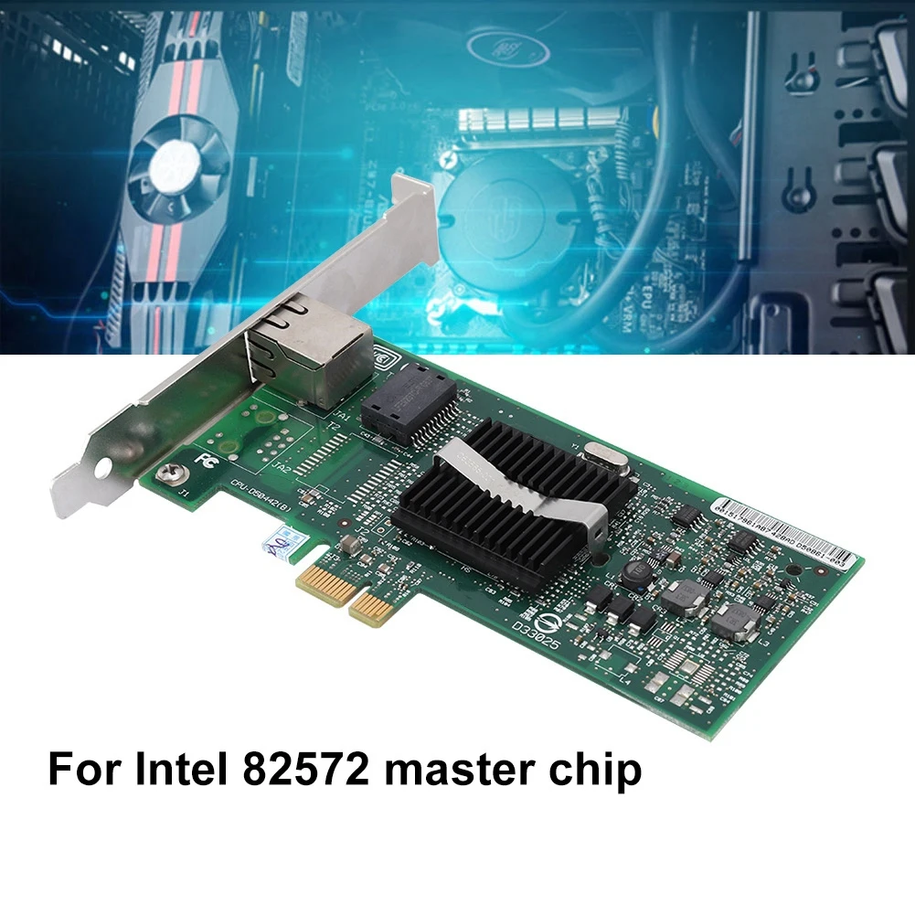 Компьютерная шина PCI E Gigabit сервер Ethernet сетевой адаптер 100/1000 Мбит/с для intel