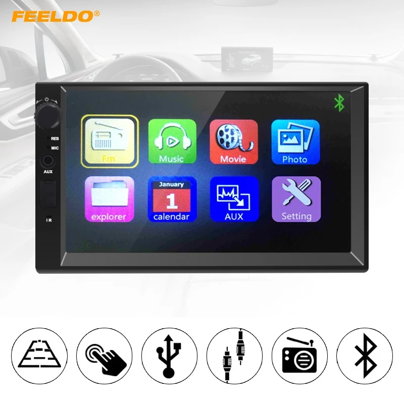 FEELDO Ultra Slim 7inch 2DIN ISO WinCE Car Bluetooth Radio FM USB SD 1080P MP5 Super Multimedia Player #3859