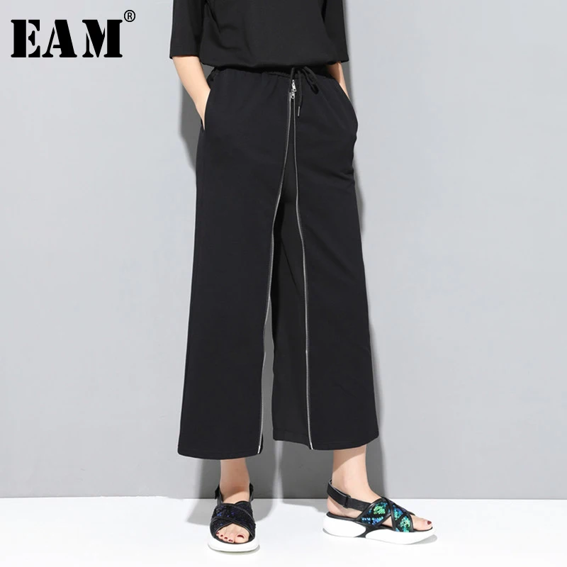 

[EAM] 2019 New Autumn Winter High Elastic Waist Black Zipper Split Joint Personality Loose Pants Women Trousers Fashion JS994