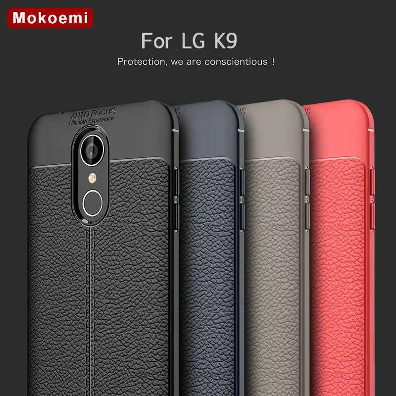 

Mokoemi Fashion Lichee Pattern Shock Proof Soft 5.0"For LG K9 Case For LG K9 Cell Phone Case Cover
