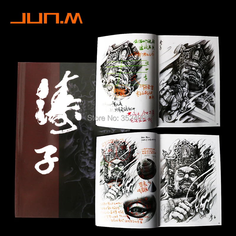 

2018 Newest tattoo book design Taozi Tattoo Manuscript Geisha Flower Dan Buddha Bodhi Book Album Tattoo Atlas free shipping