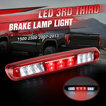 

New Car LED Rear Brake Light For Chevrolet For Silverado Sierra 1500 2500 3500 2007-13 Tail Light Stop Light Red Tail Lamp Blub