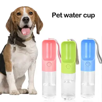 

Portable Pet Water Bottle Outdoor Travel Pet Water Cup Dog Cat Water Dispenser Water Bowl Cat Feeding Drinking Cup Pet Supplies