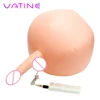 VATINE Artificial Dildo Sex Toys for Women Sex Shop Fake Penis Female Masturbation Inflatable Ball Sitting On Vibrator 1