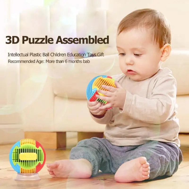 3D пазл мяч красочный Собранный Интеллектуальный пластиковый шар детские