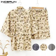 Большие размеры 5XL Taditional японские пижамы Летний пижамный комплект кимоно для мужчин парный набор цветочный ретро с v-образным вырезом для сна Lounge Hombre