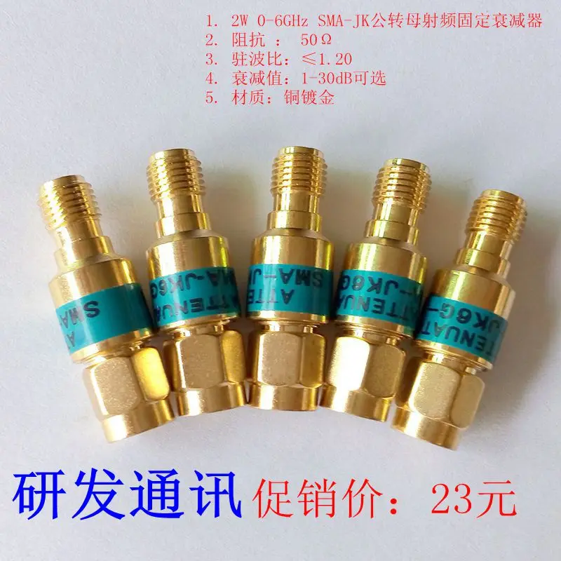 

Golden 2DC 0-6GHz SMA-JK Rotary Radio Frequency Fixed Attenuator 1-30DB