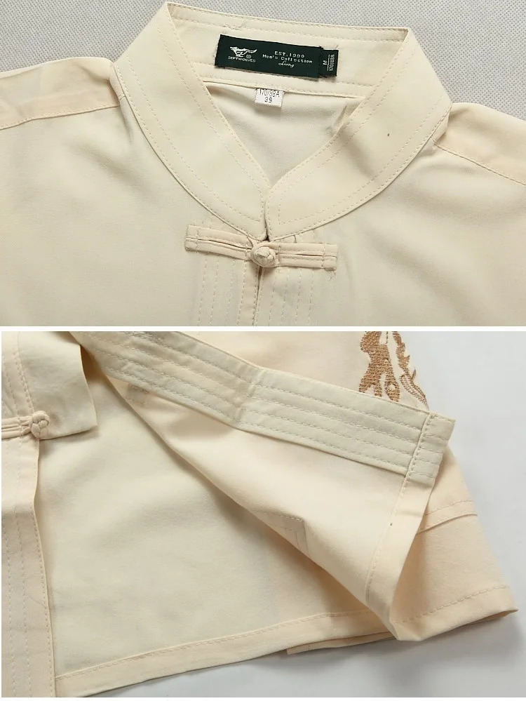 Sheng Коко китайская рубашка Для мужчин Дракон узор короткий рукав мужской традиционный китайская рубашка белый Tangzhuang ушу Костюмы человек 3XL
