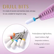 Электрическая машинка для сверления ногтей аксессуар керамическая для удаления кутикул бура сверла роторное фрезерование фрезы для маникюра педикюра инструмент