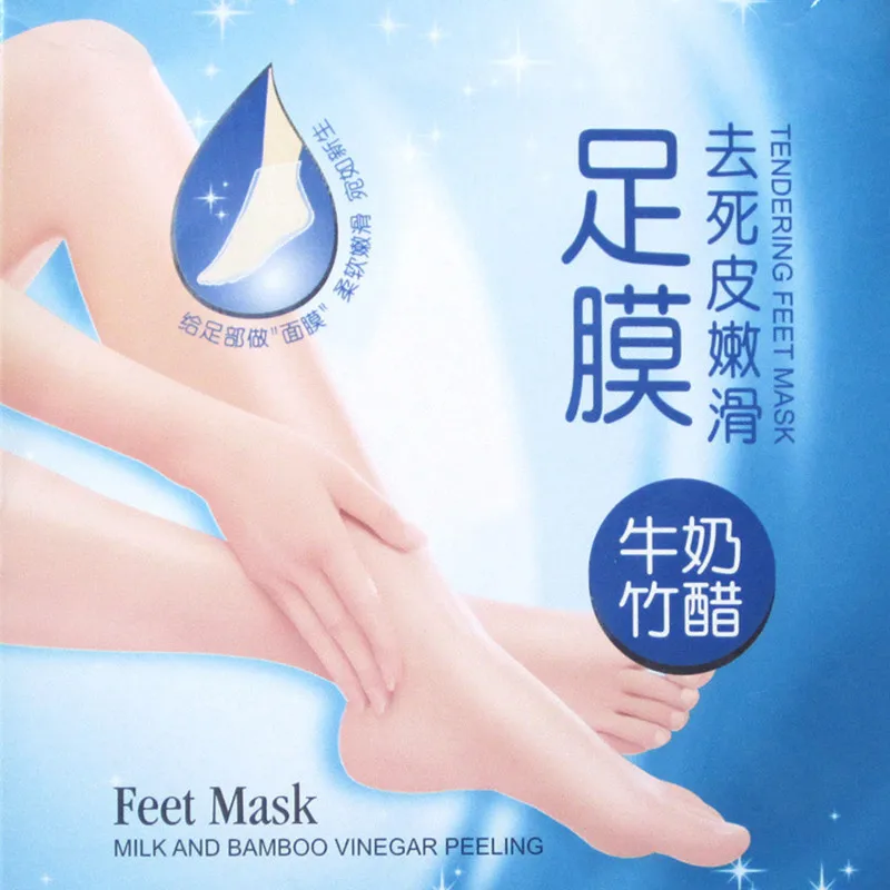 Rakado 2 шт./пара молоко увлажняющая маска для ног пленка пилинг удаления маски