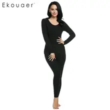 Ekouaer женское нижнее термобелье, повседневный однотонный комплект теплого термобелья с круглым вырезом и длинным рукавом, пижамные костюмы, одежда для сна