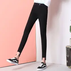 CTRLCITY стрейч Asymmetrica для женщин джинсы для Высокая талия джинсы с бахромой брюки девочек плюс размеры промывают повседневное узкие черны