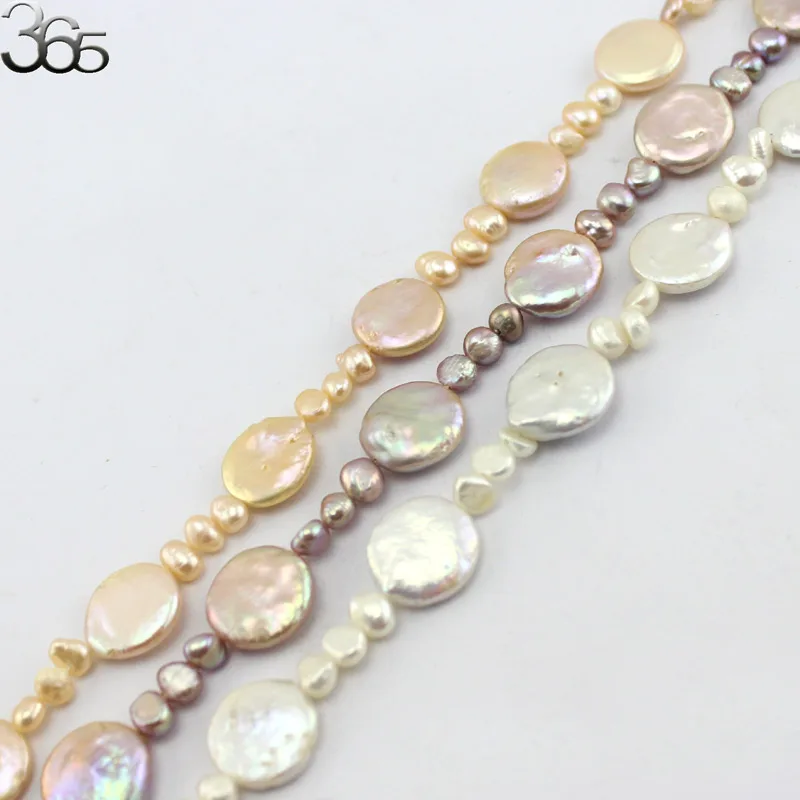 Бесплатная доставка ювелирное изделие сделай сам 14 мм монета жемчуг и 6-7 форма