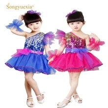 SONGYUEXIA, детская одежда для латинских танцев, костюмы для детского сада, сценические костюмы для детей, современные танцевальные костюмы, пачка с блестками, Skirt100-160cm