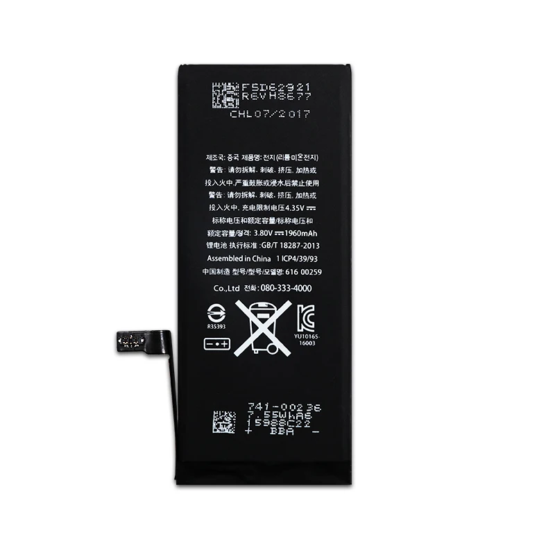 JRZ мобильный телефон аккумулятор для iPhone 6S Plus запасной высокой емкости