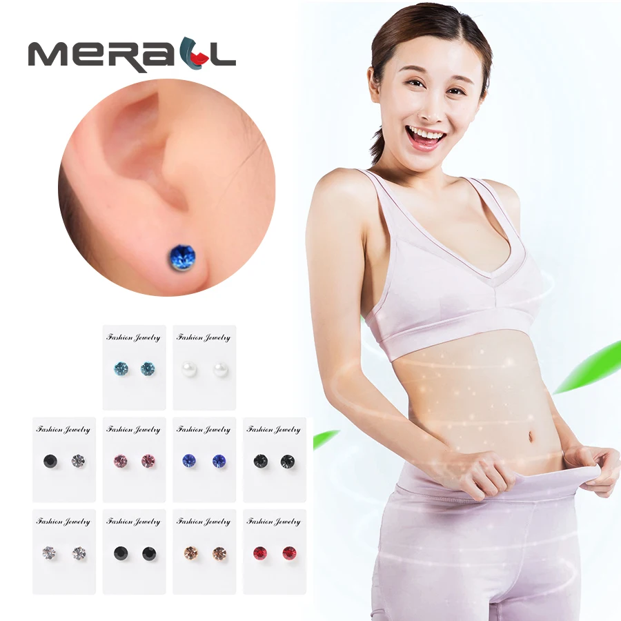 

Bio Magnetic Therapy Earrings For Slimming Magnet In Ear Eyesight Weight Loss Healthy Stimulating Acupoints Stud Earring 1 Pair