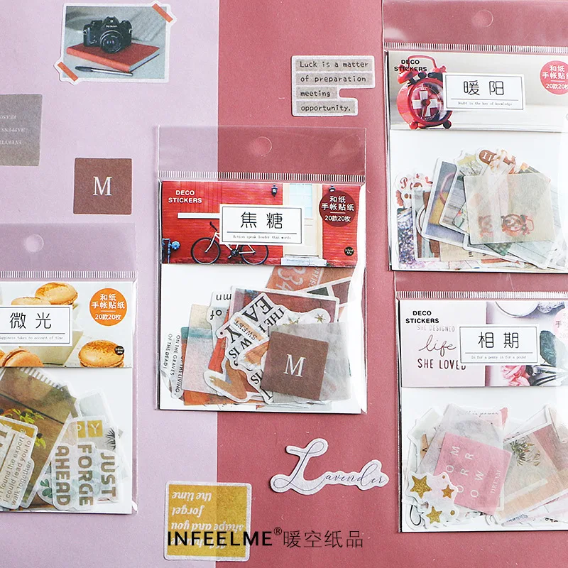 

20Pcs Stickers Set Deco Sticker Set Bullet Journal Diary DIY Plannner