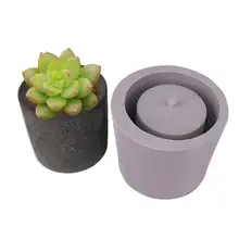 Украшение для дома суккулентные растения ваза силиконовая форма бетонный цветочный горшок форма DIY Круглый цемент ремесла