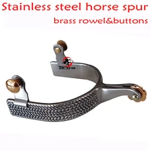Западный конский шпор из нержавеющей стали, мужской размер. Конский продукт. С латунной лопаткой и кнопками(SP5128