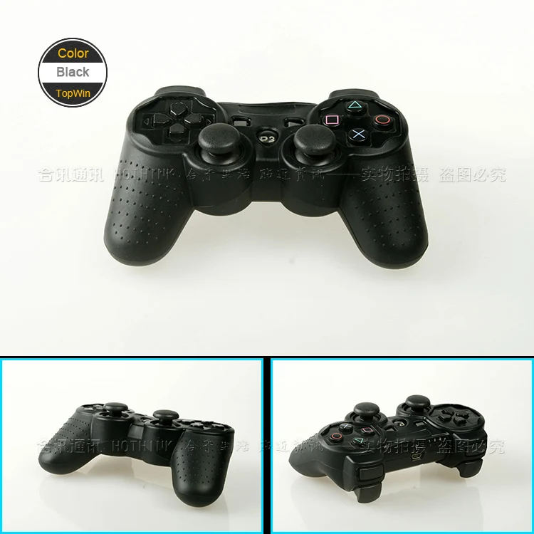 PS3-1