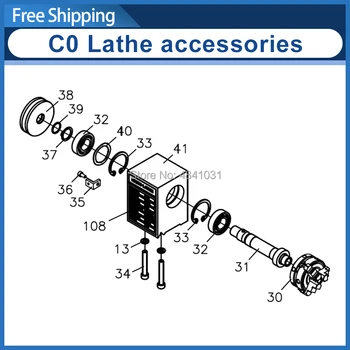 

K01-50mm 3 Jaw Chuck M14x1/Lathe spindle/Fixed Support/V Pulley/Belt pulley/Pulley/SIEG C0 Machine tool accessories