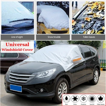 

Universal Car Windshield Cover Automobile Sunshade Shield for Windshield Visor Cover Summer Front Window Windscreen Cover