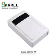 2 шт/комплект 168*107*45 мм прикрепляемый к стене, пластиковый коробка для электроники пластиковые электрические Электрический корпус антиблокировочной системы DIY Распределительная корпус