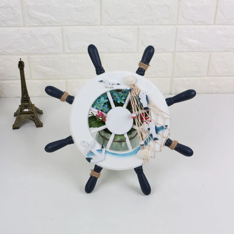 Get Nautique decor pas cher For Free