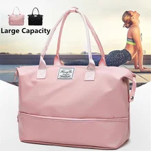 Женская дорожная сумка для спортзала, Складная портативная сумка для хранения вещей, женская сумка на плечо для фитнеса, коврик для йоги, водонепроницаемая сумка для путешествий, спортивные сумки