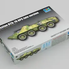 Трубач 1/72 07138 русский BTR-70 APC поздняя версия