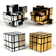 Детский, зеркальная поверхность Cube серебристый, золотой, волшебный куб, 3x3 пазл Магнитная Магический кубик 3х3х3, головоломка куб, игрушка, детские подарки
