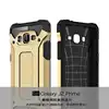Mobile Phone Accessories