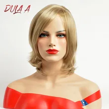 Dula короткие прямые волосы синтетический коричневый и 1" косплей боб парик Жаростойкие женщины Peruca