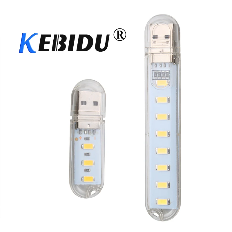 KEBIDU мини USB LED ночник 3 8 теплый белый брелок 5V настольная лампа для чтения книга