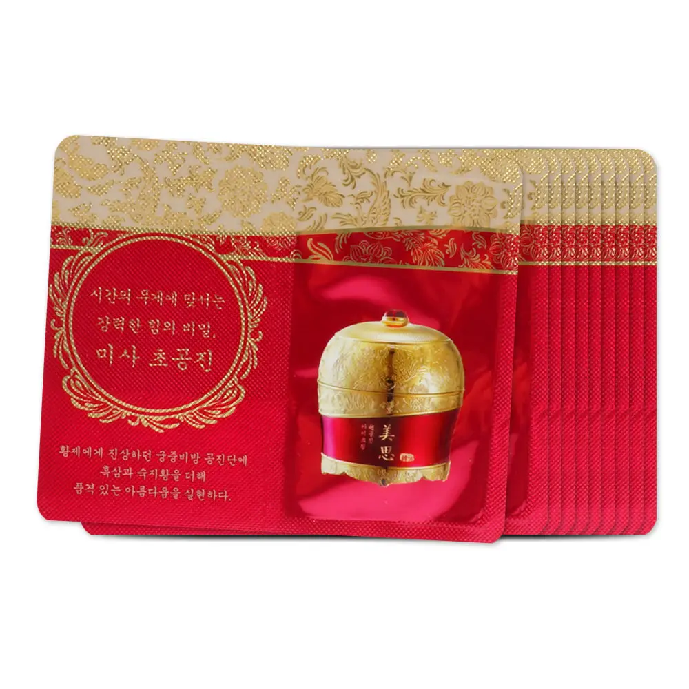 

Missha Misa Chogongjin Eye Cream Samples 10PCS Anti Wrinkle Anti-Puffiness Dark Circle Anti-Aging