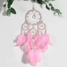 New pink four-ring crystal dream catcher wedding decoration interior pendant dream lovely pendant girls women friend gift memosto handmade crystal pink korean velvet dream catcher gift fengling garden decoration crafts birthday girls gif