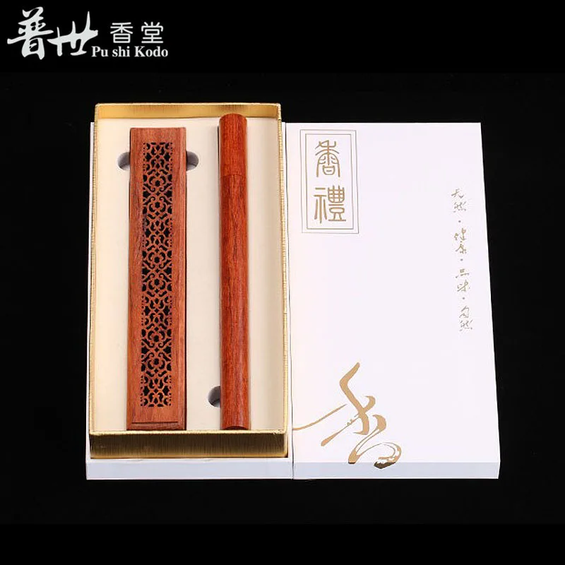 

A++ Natural Vietnam Nha Trang Agarwood ,8A Agarwood Incense Sticks 21cm+43 Sticks Sweet Aroma Scent for Meditation Aromatherap