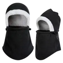 Новинка года; женская и мужская шапка унисекс из флиса с капюшоном; круглая Лыжная белая шапка Снуд шарф; теплые зимние наушники