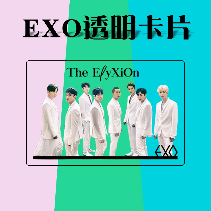 

[MYKPOP]EXO BAEKHUN CHANYEOL SEHUN Transparent Photo Card K-POP PVC Cards KPOP Fans Collection SA18053106