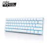 Mouse & Keyboards