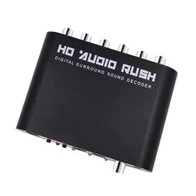 DTS декодер 5,1 канала Dolby декодирования цифровой аудио конвертер SPDIF вход до 5,1 канала (США PLUG)