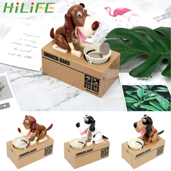 

HILIFE Money Saving Box Electronic Piggy Banks Creative Cartoon Robotic Dog Steal Coin Bank Kids Gift Automated Money Boxes