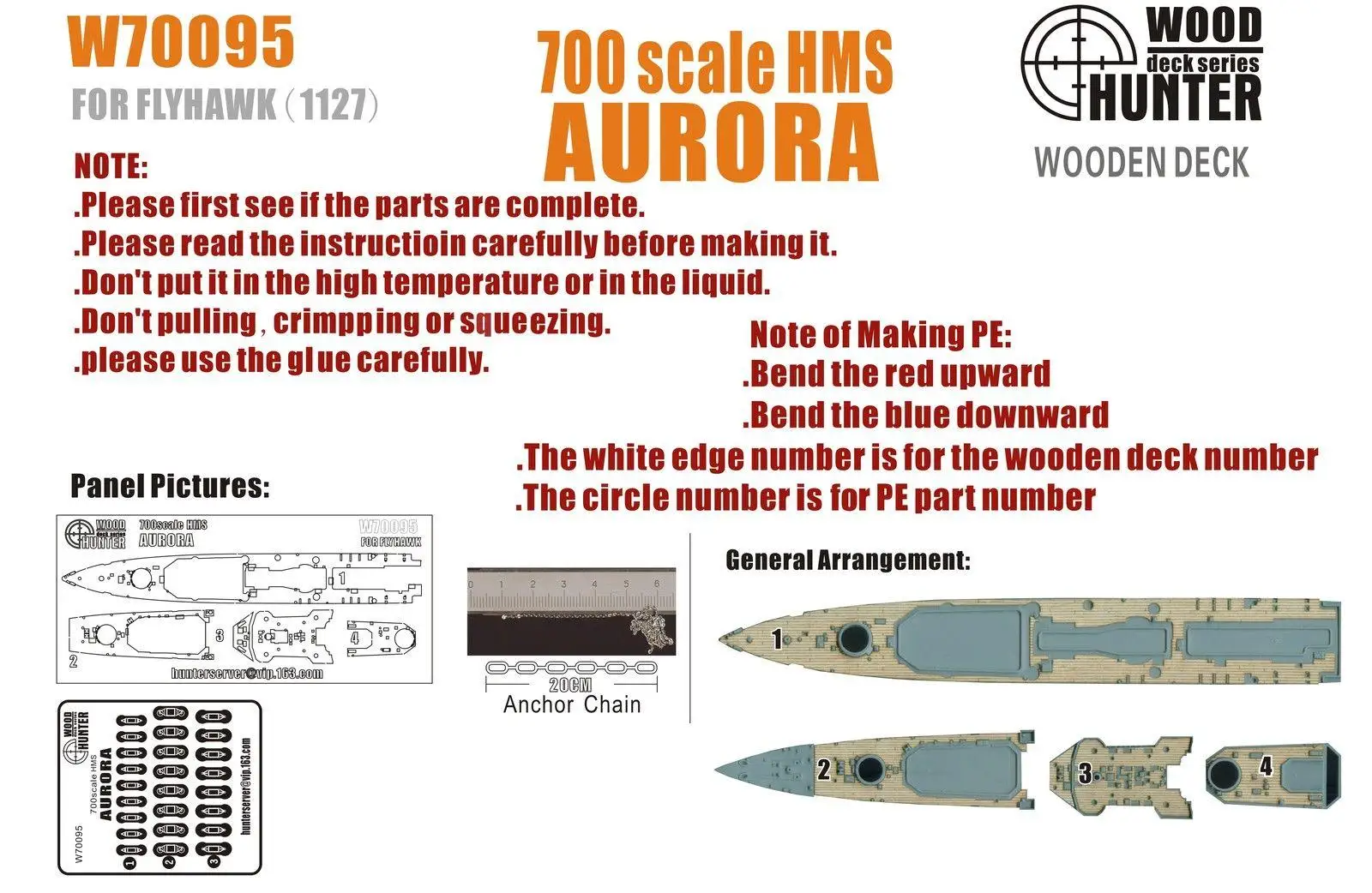 Охотник W70095 1/700 деревянная палуба HMS Cruiser Aurora для Flyhawk высокое качество | Игрушки и