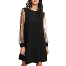 Women Puff Sleeve Mesh Splicing Dress Elegant Pearl Beading O-Neck Loose A Line Dress Daily Wear Clothes