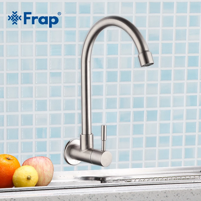 Кухонный Смеситель Frap Y40530 настенный кран для раковины одиночный гибкий холодной
