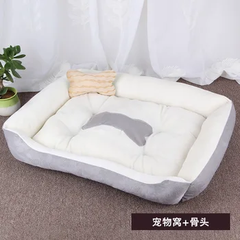 

Pets Four Seasons Kennel Tuba Dog, Cotton Nest, Dog And Cat General Bone Cartoon Socket Delivery Blanket Can Generation Hair