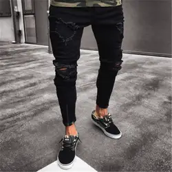 Для мужчин s Прохладный дизайнерский бренд черные джинсы Узкие рваные разрушенные стрейчевый облегающий хип хоп брюки для девочек с